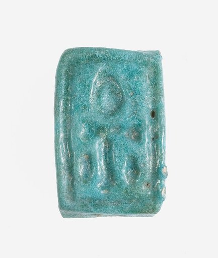 Ring Fragment Inscribed with an Ankh