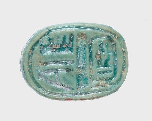 Scarab Inscribed for Amenhotep III