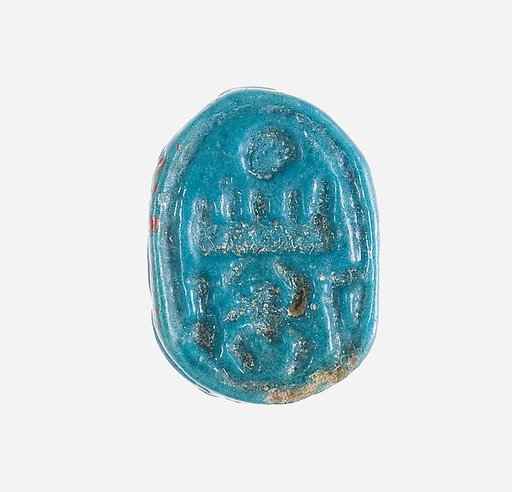 Scarab Inscribed with the Throne Name of Thutmose III