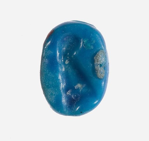 Scarab Inscribed with a Maat Feather