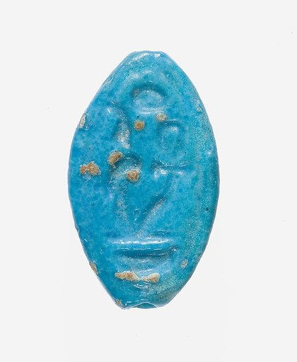 Cowroid Stamp Seal Inscribed with the Throne Name of Amenhotep III