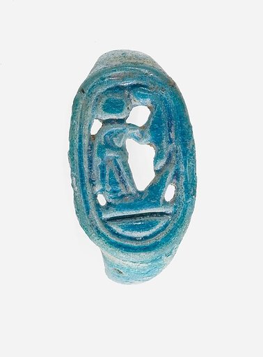 Pierced Ring, Prenomen of Amenhotep III