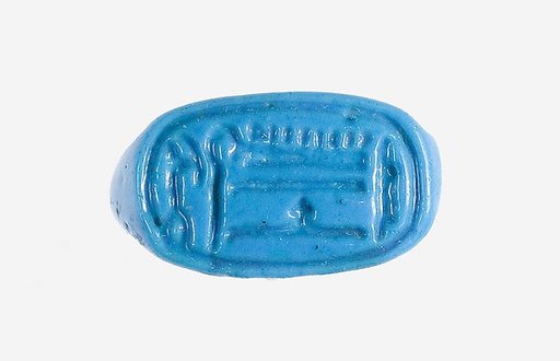 Ring Inscribed Amenhotep Ruler of Thebes