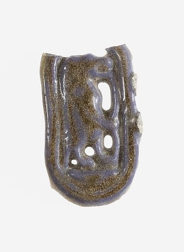 Ring Fragment