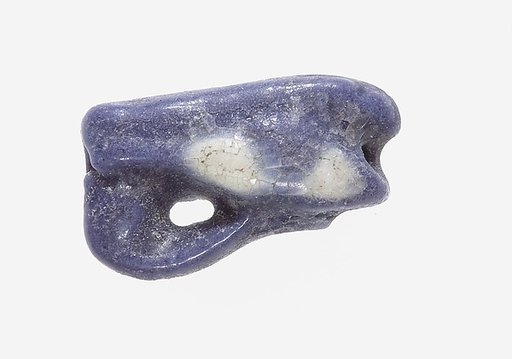 Sacred Eye Amulet