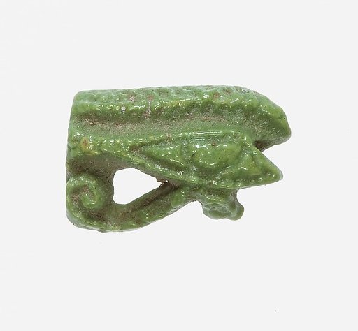 Sacred Eye Amulet