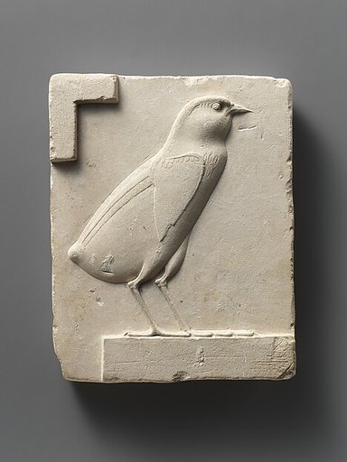 Relief plaque with quail chick