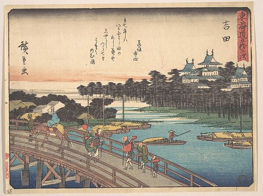 Yoshida; Toyokawa-Bashi, Toyokawa Bridge