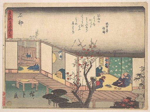 Ishibe