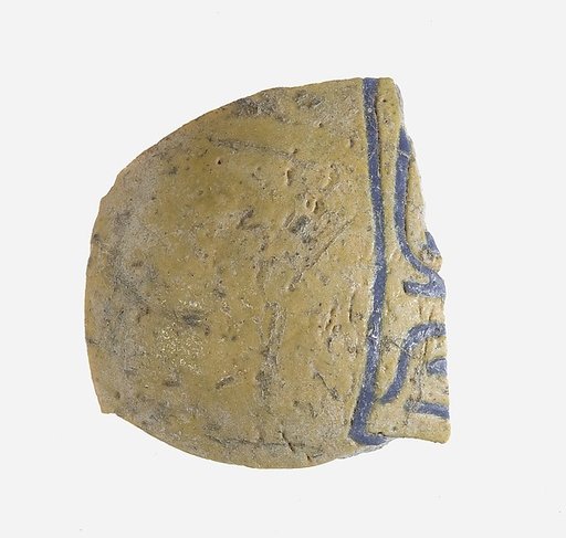Inscribed Fragment of Vase