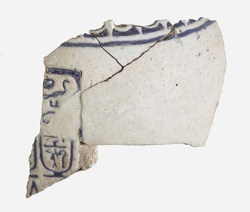 Fragments of Vase