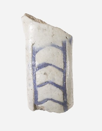 Fragment of Vase Handle