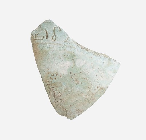 Fragment of Vase