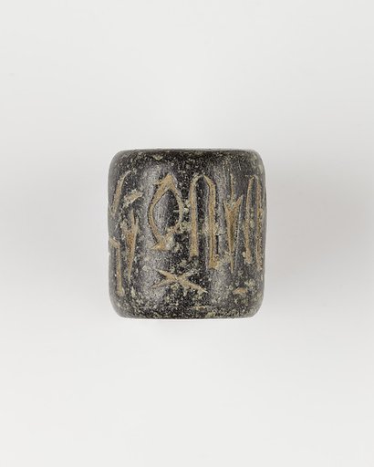 Cylinder seal