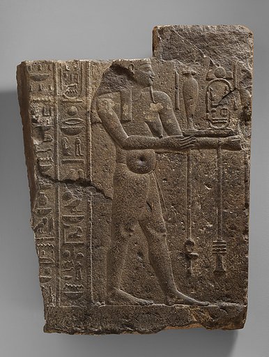 Fecundity Figure
