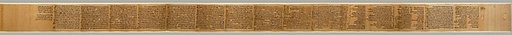 Papyrus inscribed with six "Osiris Liturgies"
