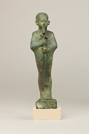 Ptah