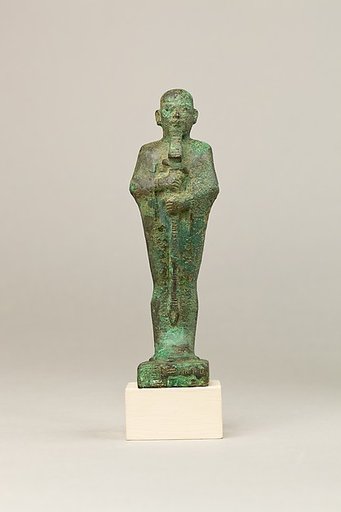 Ptah, inscription obliterated except for the god's name