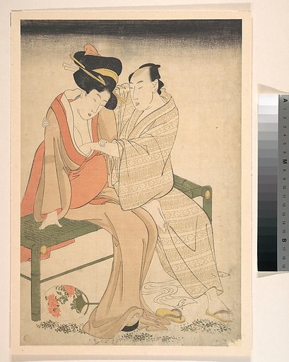 A Pair of Lovers