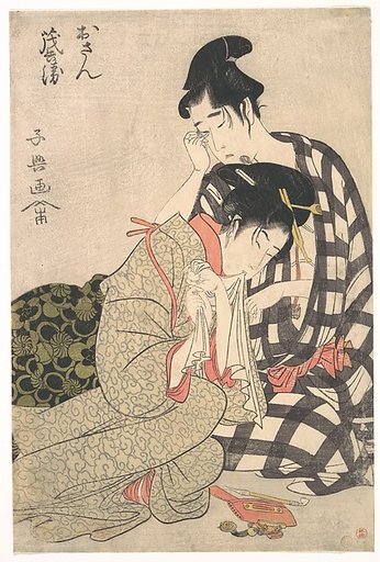 Disconsolate Lovers
