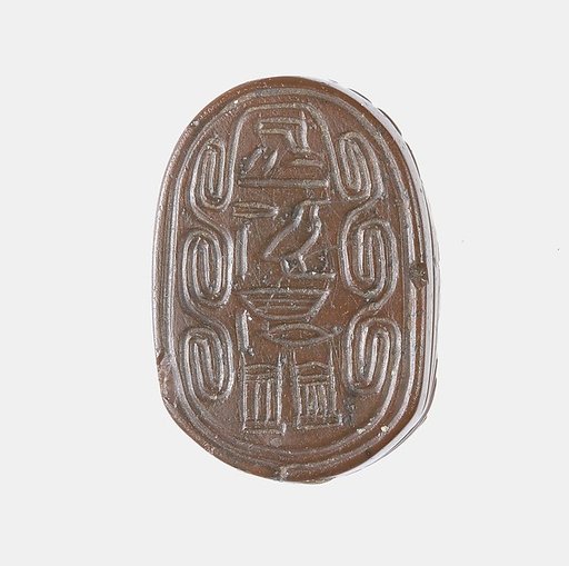 Scarab Inscribed for Nebrasahwy, the magistrate of a district