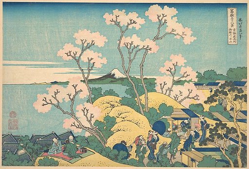 Fuji from Gotenyama on the Tōkaidō at Shinagawa (Tōkaidō Shinagawa Gotenyama no Fuji), from the series Thirty-six Views of Mount Fuji (Fugaku sanjūrokkei)