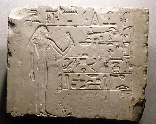 Tomb Stela of Hetepsi