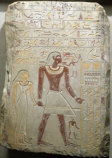 Funerary Stela of the Royal Sealer Indi and His Wife, the Priestess of Hathor Mutmuti of Thinis