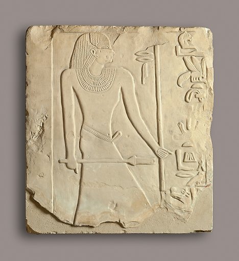Lintel and Relief from the Tomb of the Overseer of Priests and Keeper of the sacred Cattle Mereri, Describing His Exemplary Life