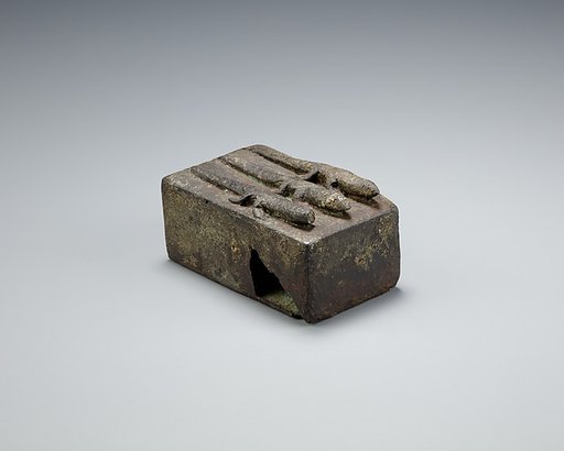 Mummy case, lizard