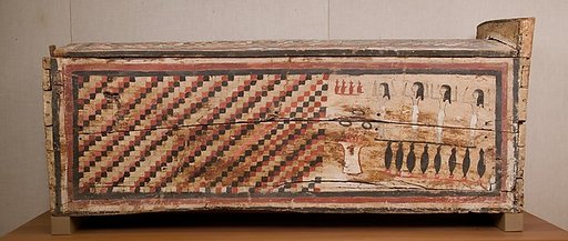 Coffin of Teti