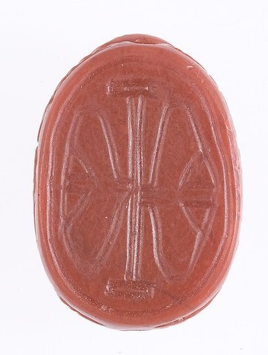 Scarab Inscribed With a Private Name (?)