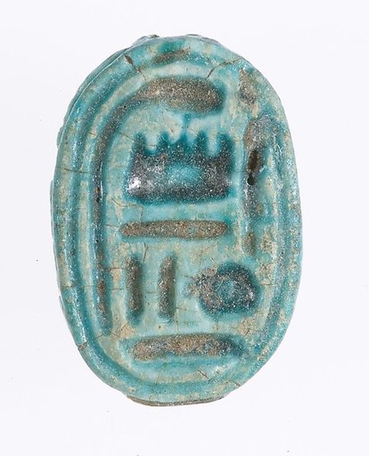 Scarab