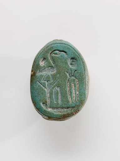 Scarab