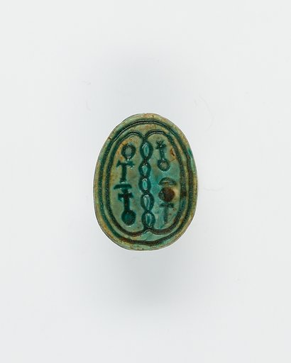 Scarab