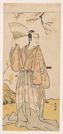 The Actor, 3rd Sawamura Sojuro Holding an Open Fan