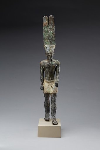 Amun
