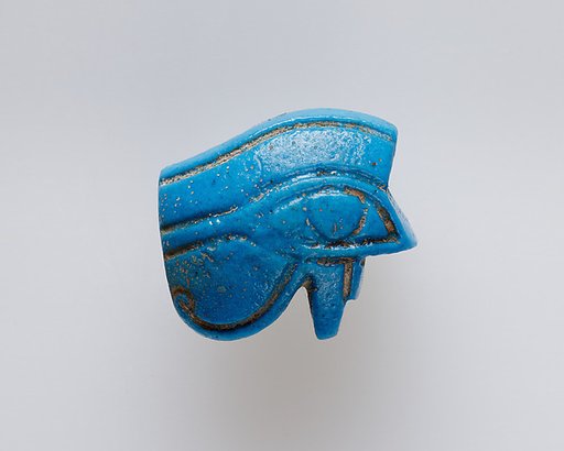 Wedjat Eye Amulet