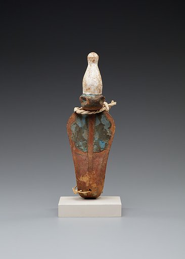 Uraeus in white crown