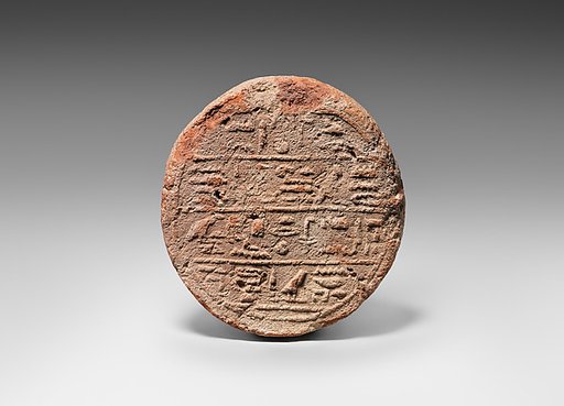 Funerary Cone Montuemhat