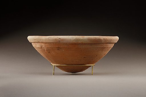 Bowl