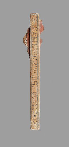Shrine fragment inscribed for Padihor
