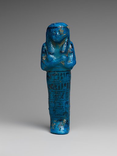 Shabti of the High Priest of Amun, Painedjem II