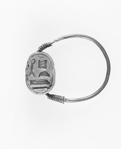 Scarab Ring inscribed with Ptah
