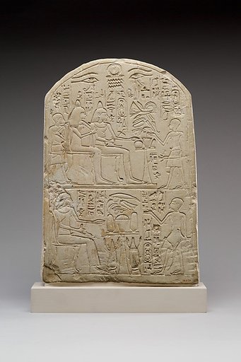 Stela of Amenemopet, a Priest of Senwosret I