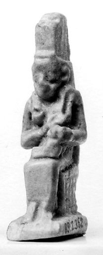 Isis and Horus Amulet