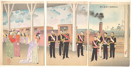 Triumphant Arrival of the Emperor at Shinbashi Station