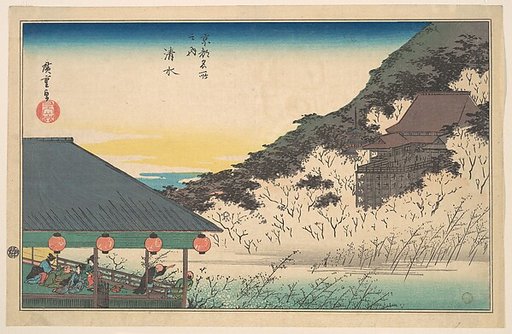Kiyomizu Temple (Kiyomizu), from the series Famous Views of Kyoto (Kyōto meisho no uchi)