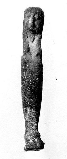 Imseti Amulet