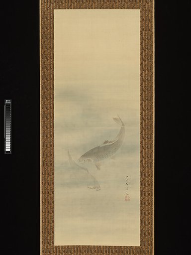 Two Carp